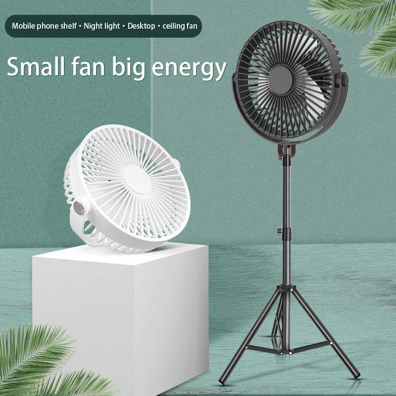 What should we pay attention to when choosing an outdoor fan?